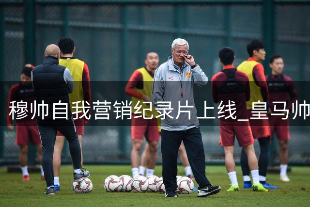 about image