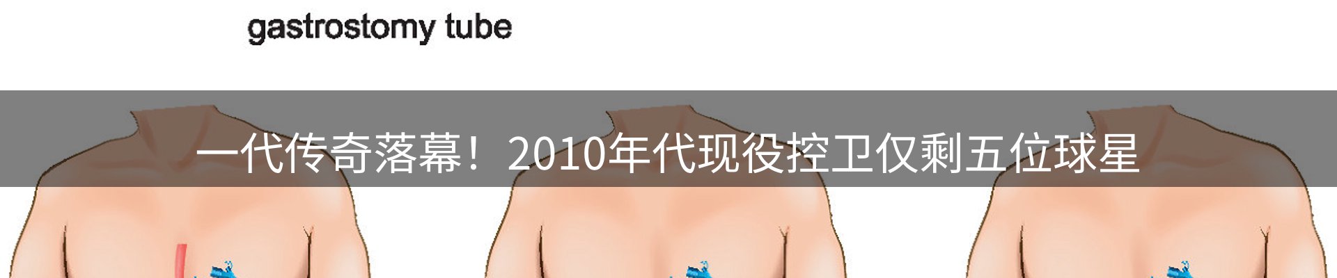 综合资讯