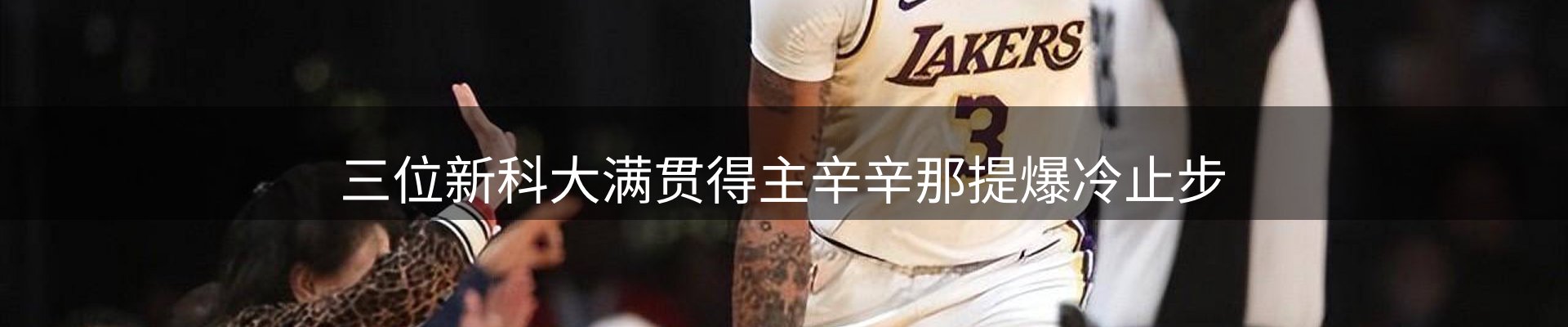 综合资讯