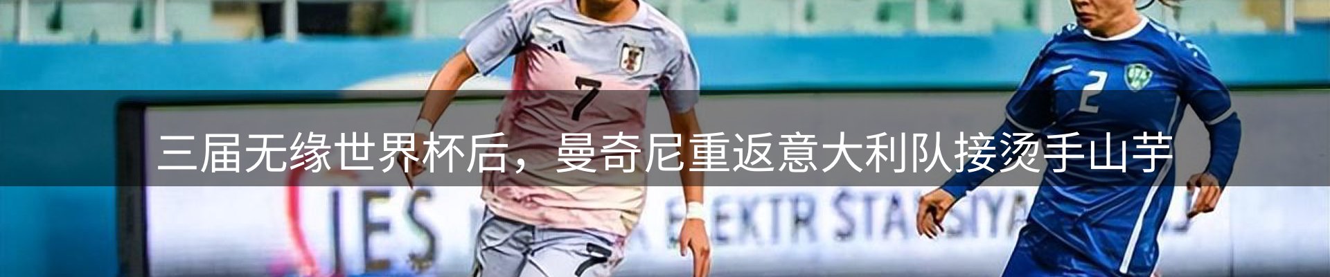 综合资讯