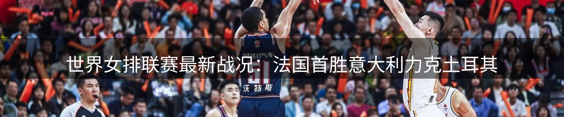 综合资讯
