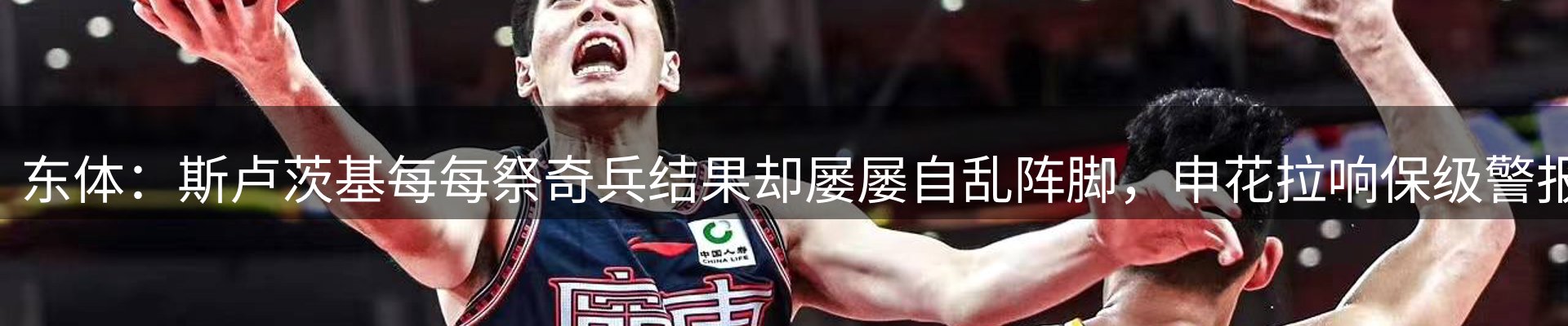 综合资讯
