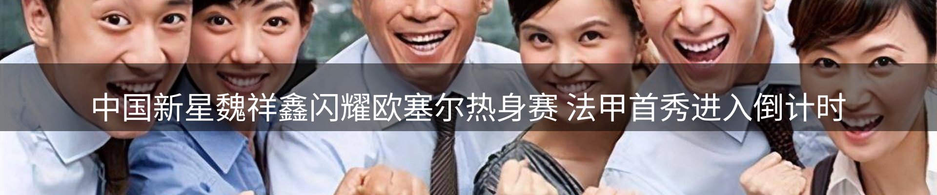 综合资讯