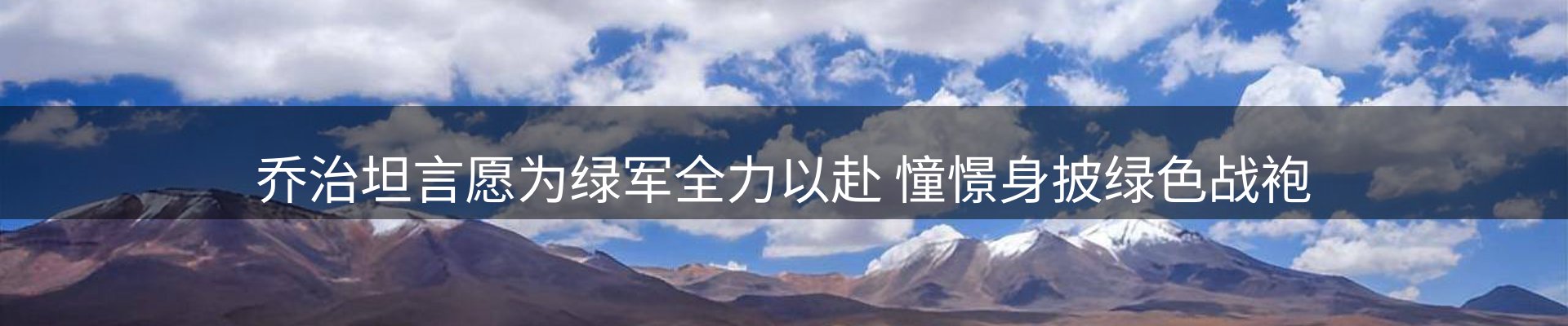 综合资讯
