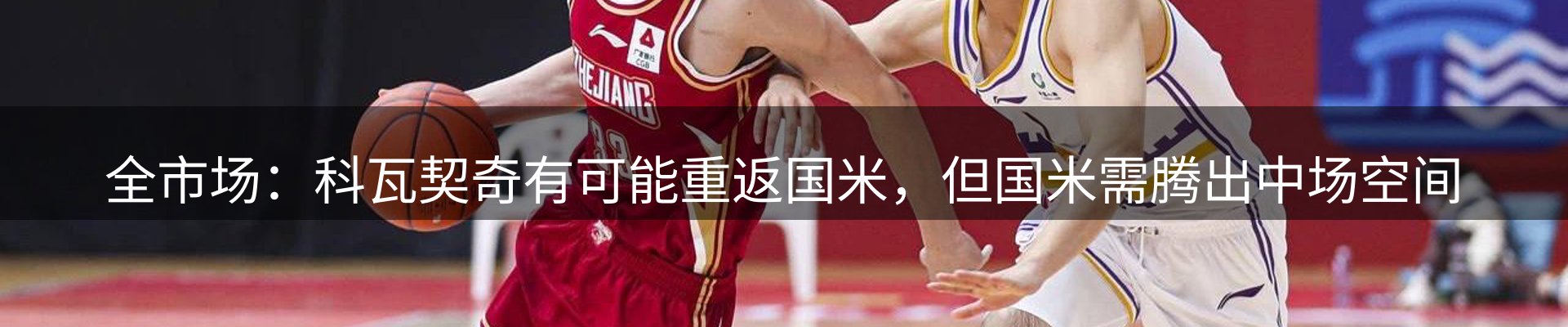 综合资讯
