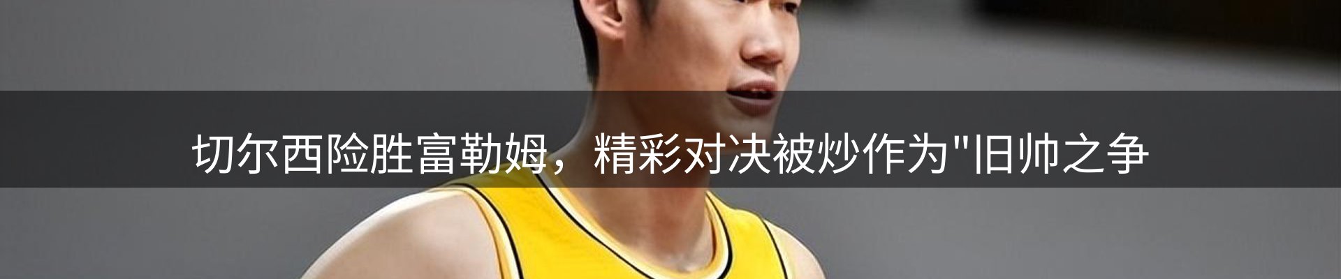 综合资讯