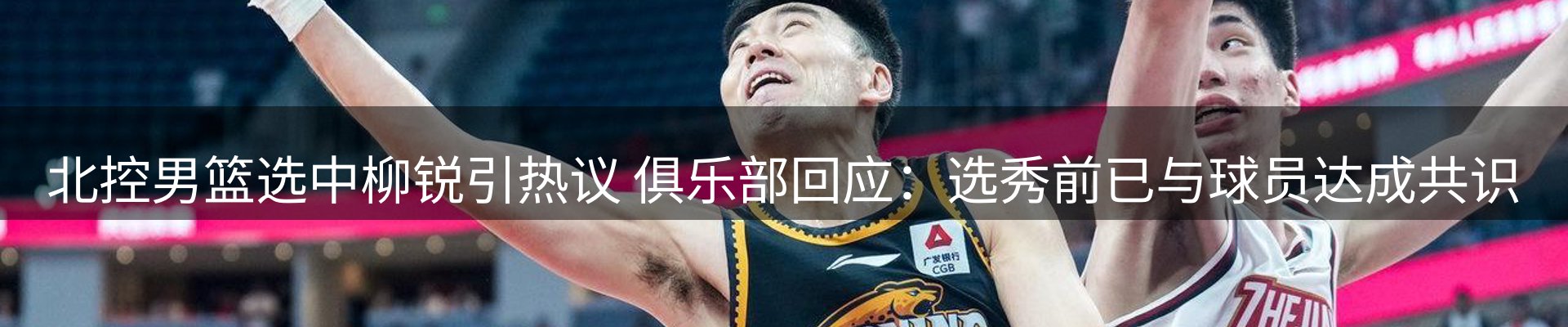 综合资讯