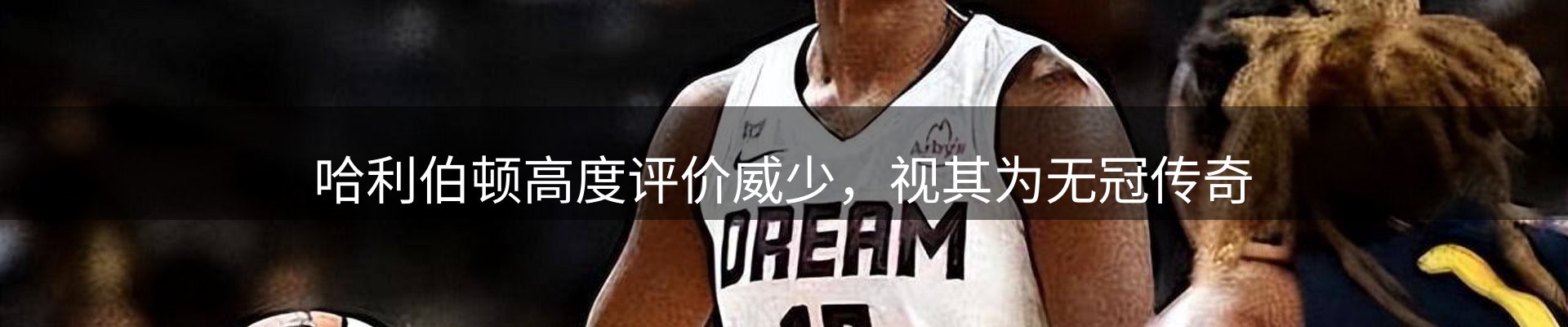 综合资讯