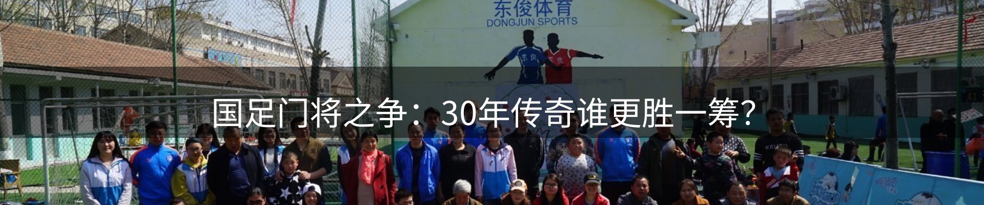 综合资讯