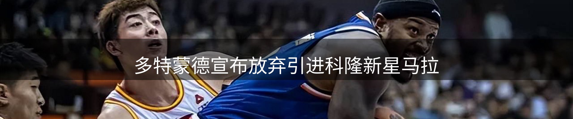 综合资讯