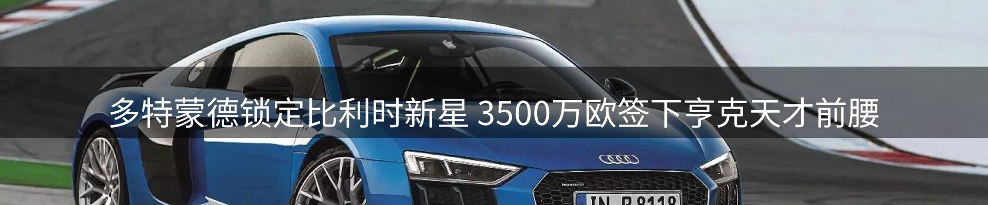 综合资讯