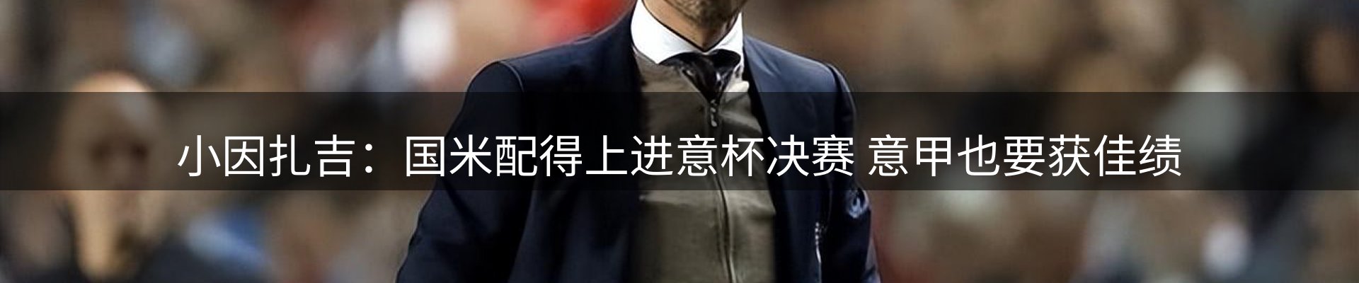 综合资讯