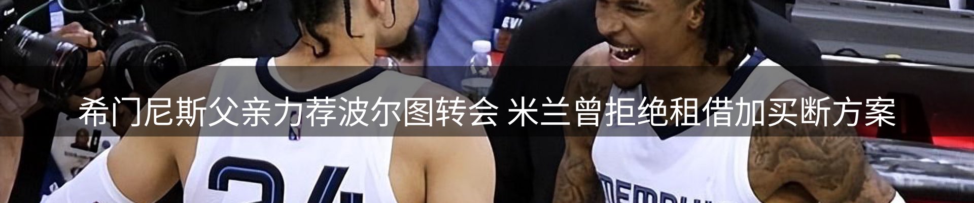 综合资讯