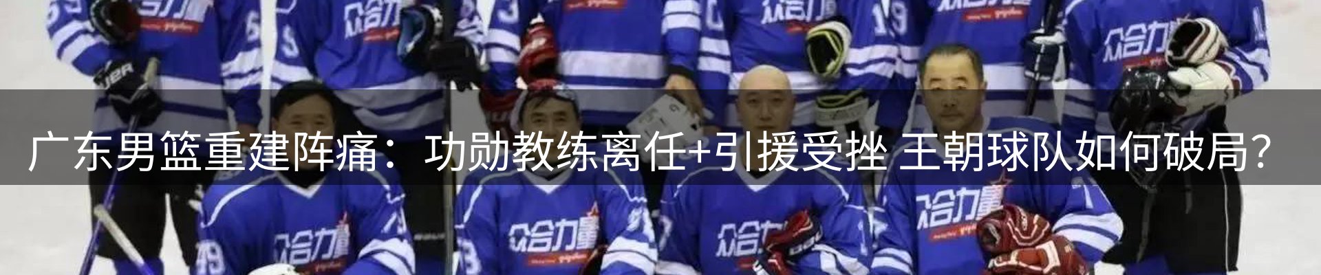 综合资讯