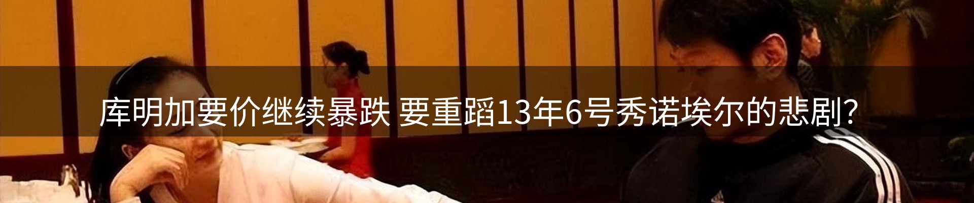 综合资讯