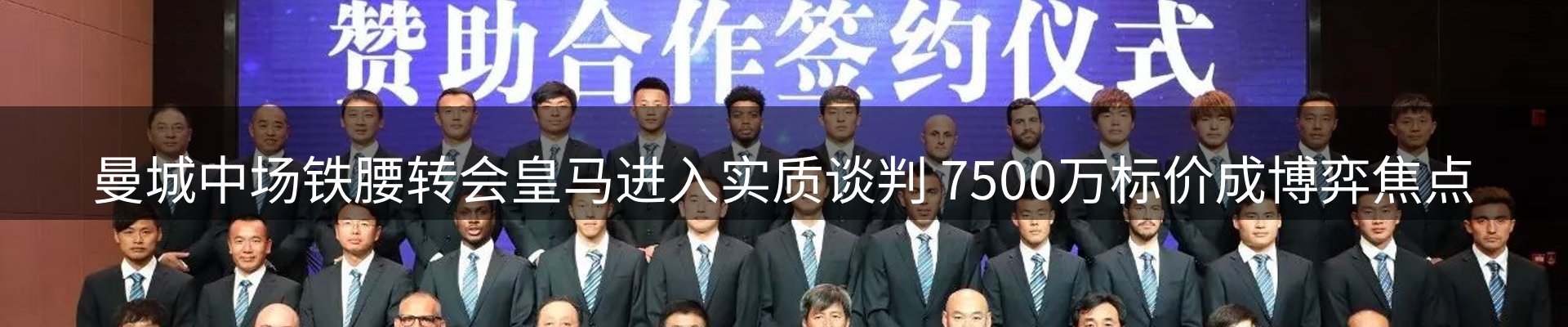 综合资讯