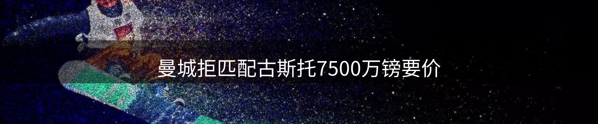 综合资讯