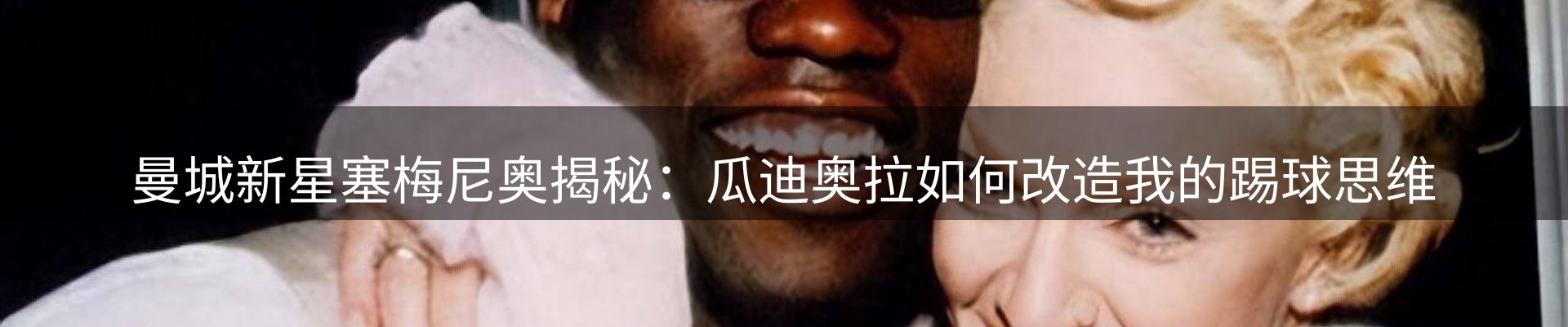 综合资讯
