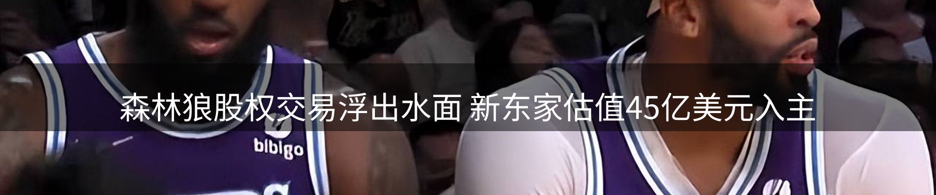 综合资讯