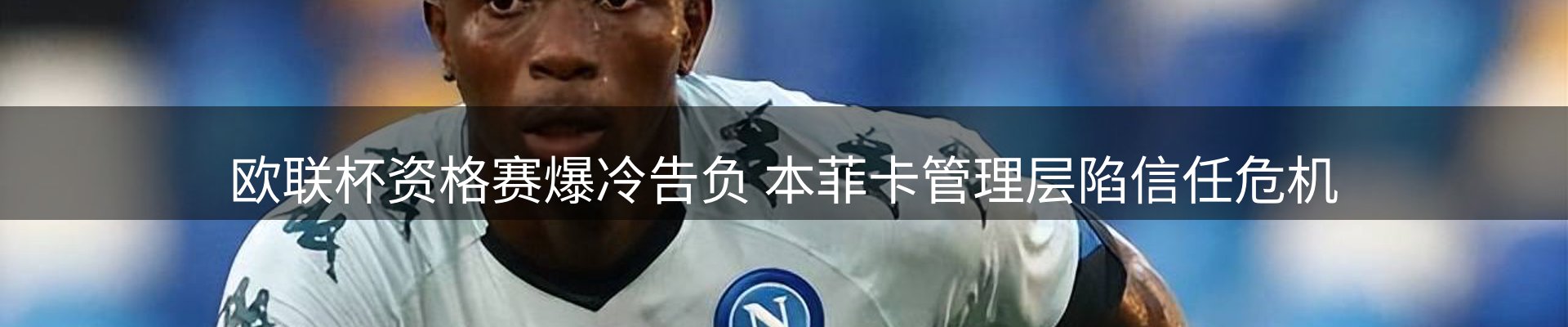 综合资讯