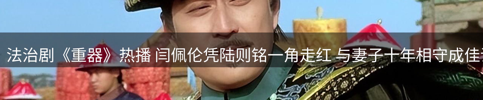 综合资讯