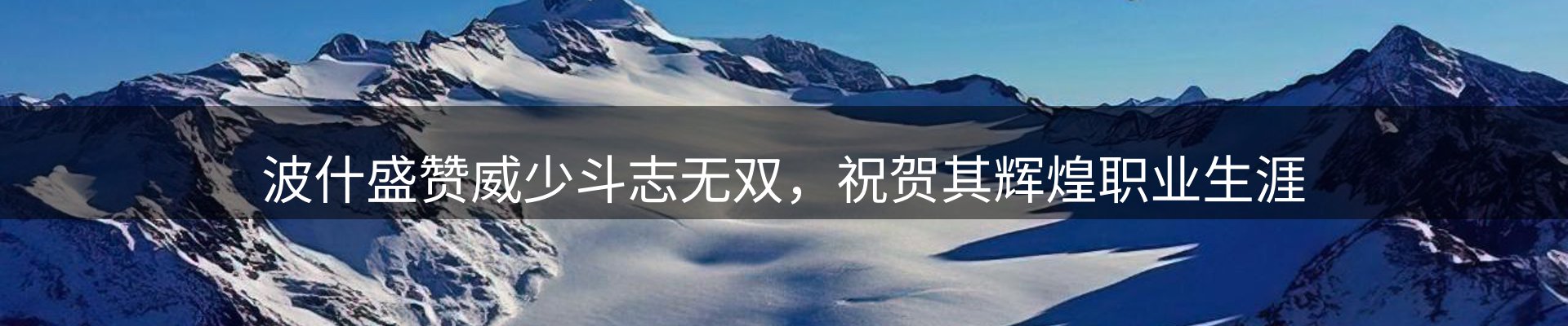 综合资讯