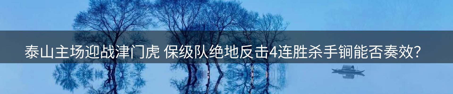 综合资讯