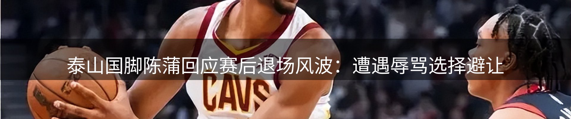 综合资讯