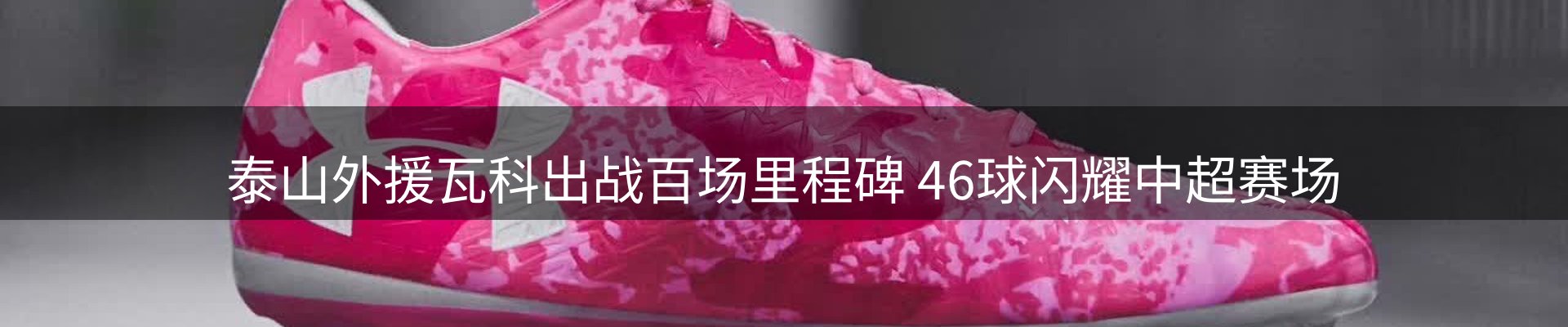 综合资讯