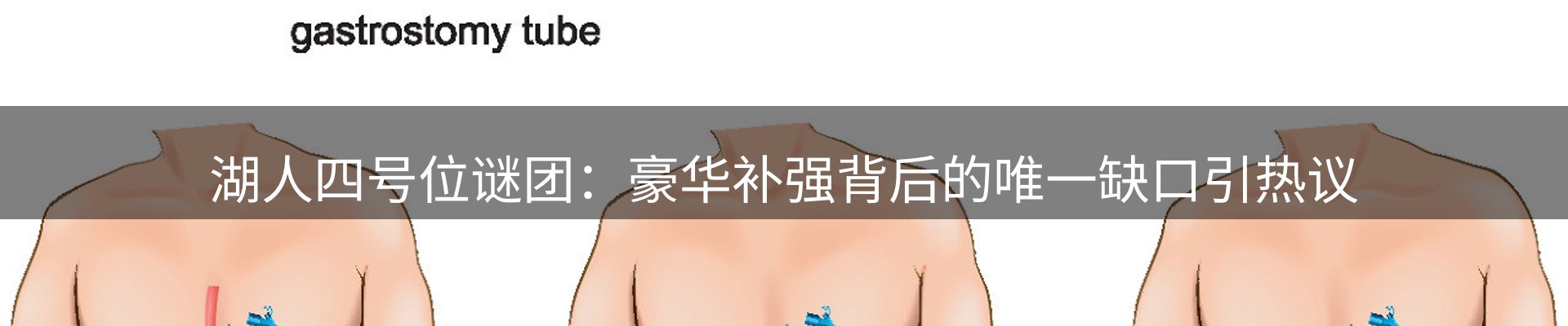 综合资讯