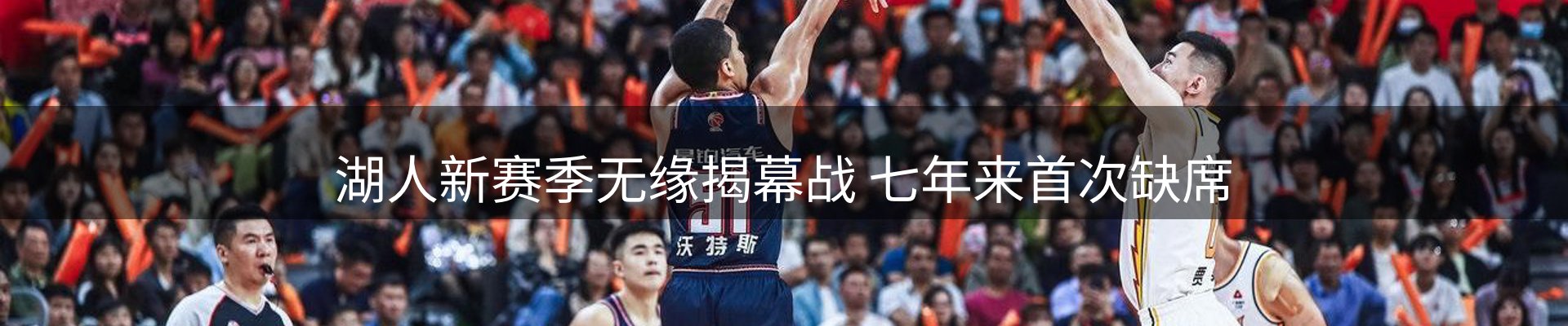综合资讯
