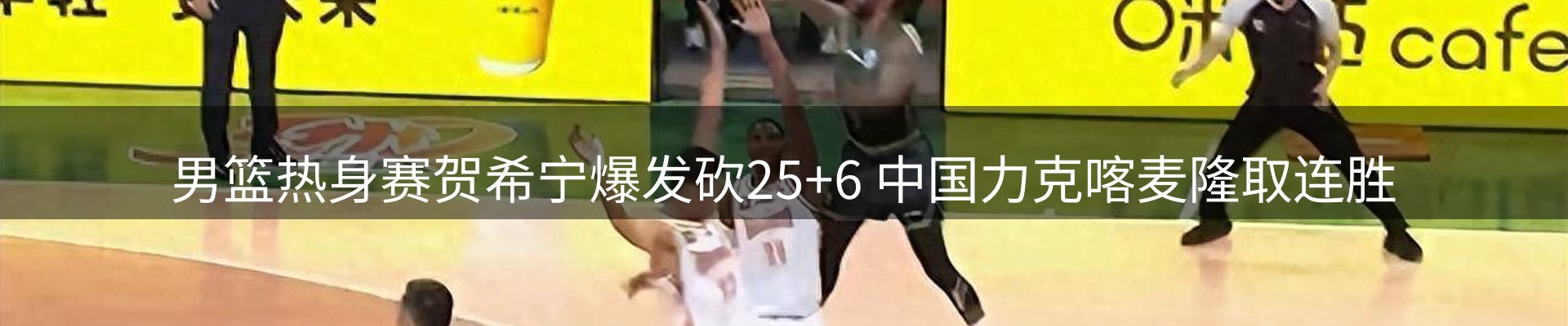 综合资讯