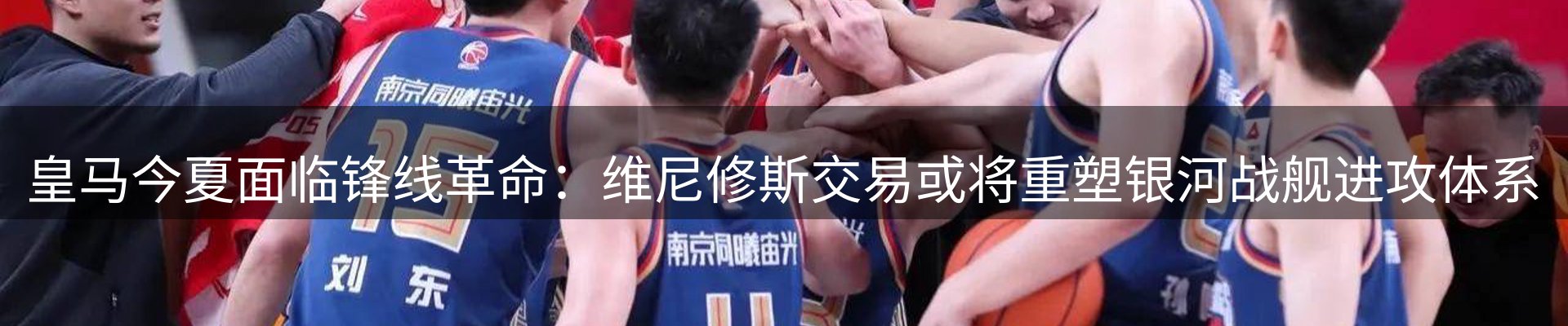 综合资讯