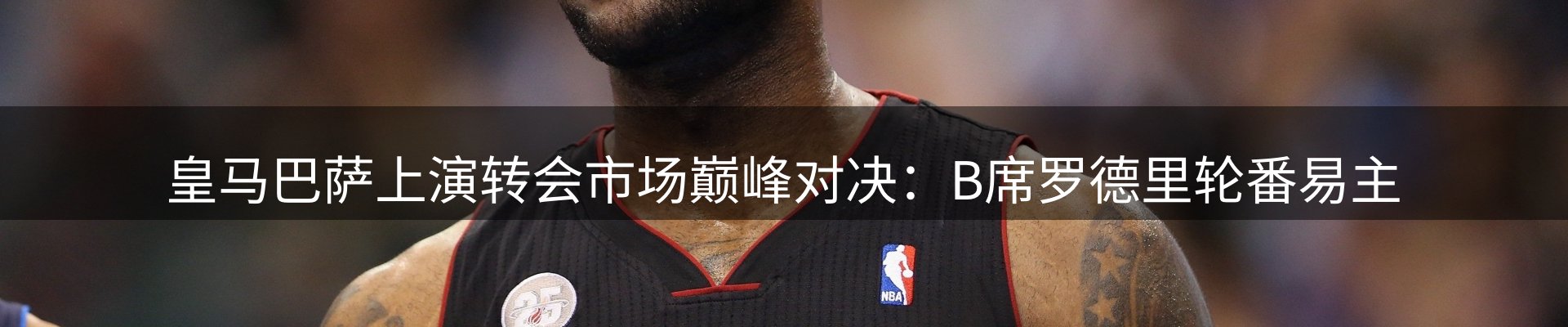 综合资讯