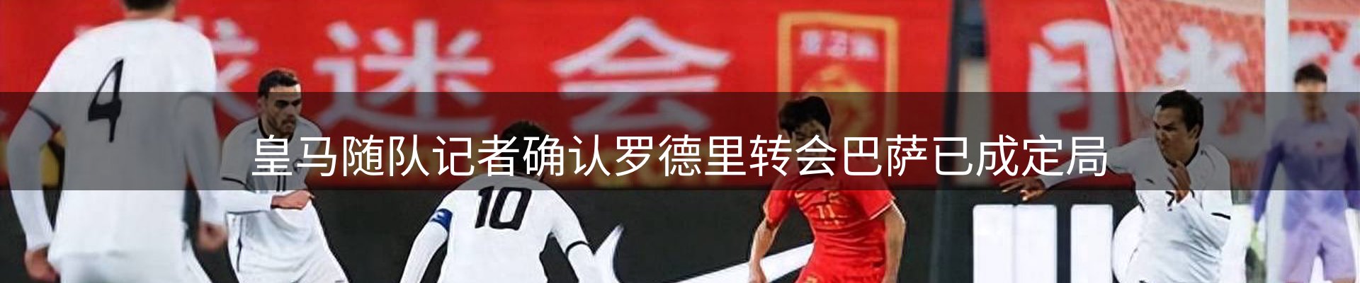 综合资讯