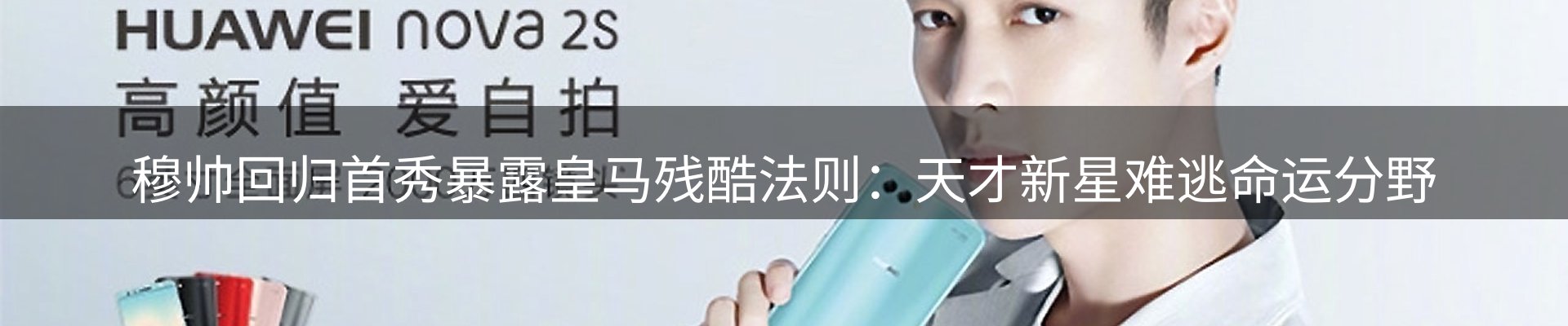 综合资讯