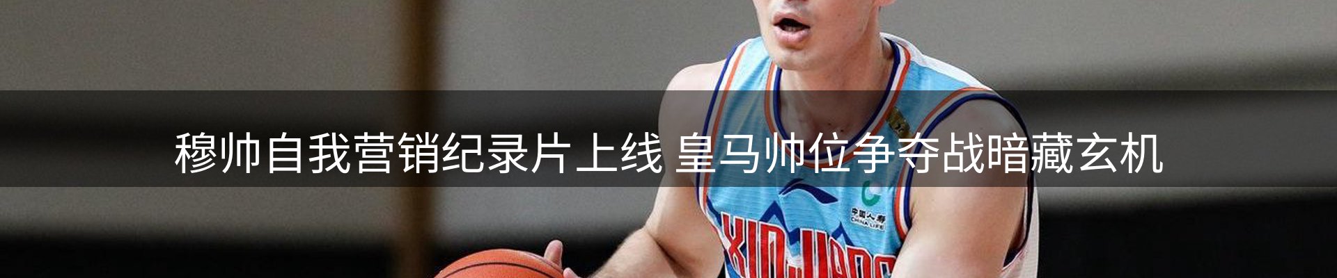 综合资讯
