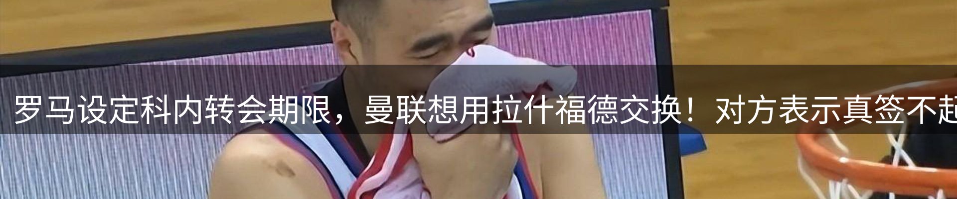 综合资讯