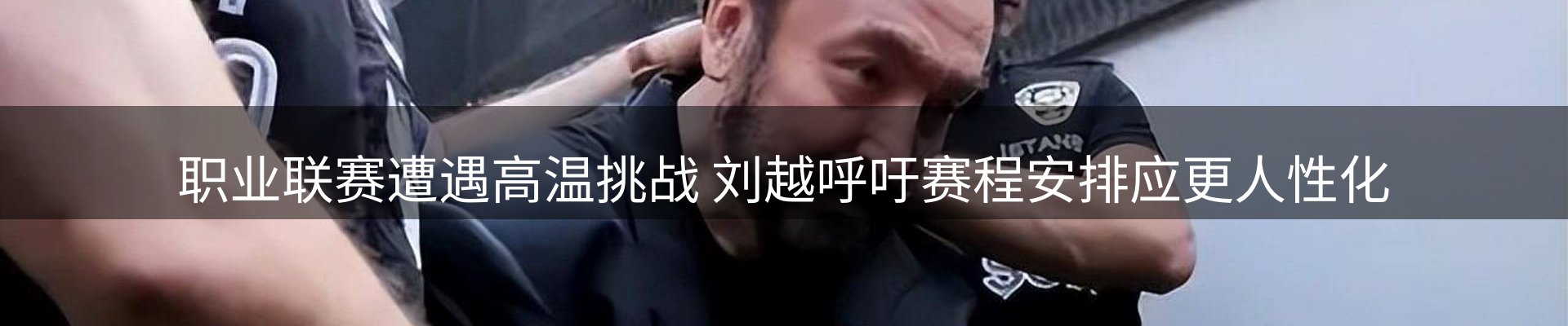 综合资讯