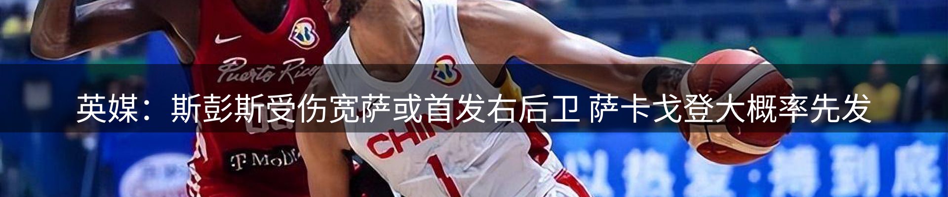 综合资讯
