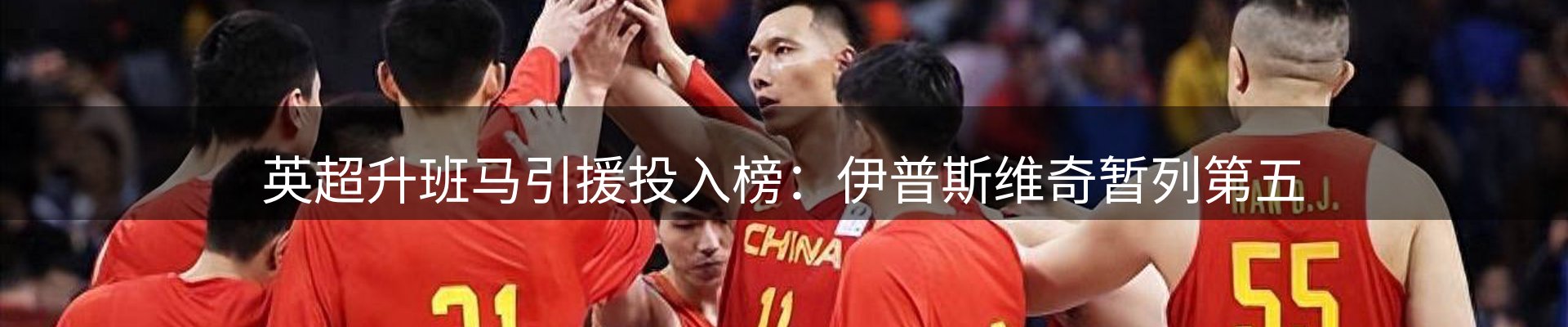 综合资讯
