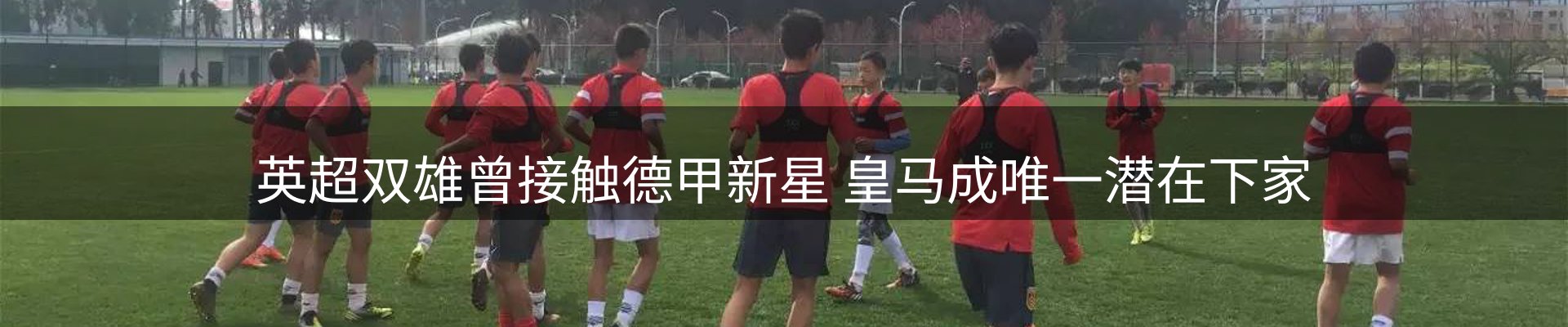 综合资讯