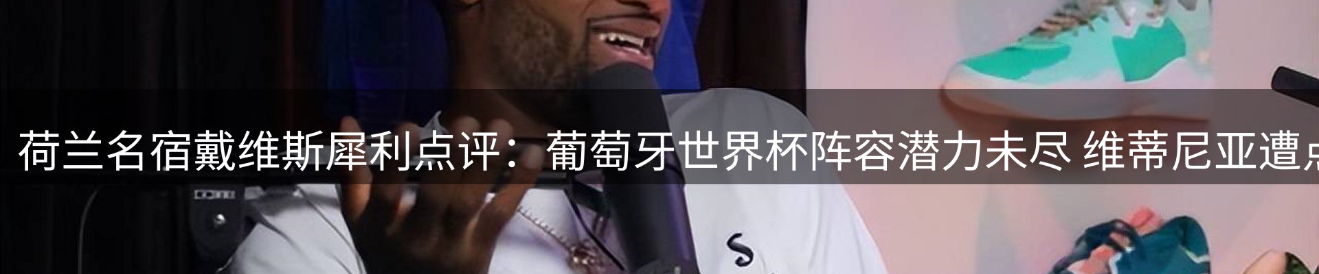 综合资讯