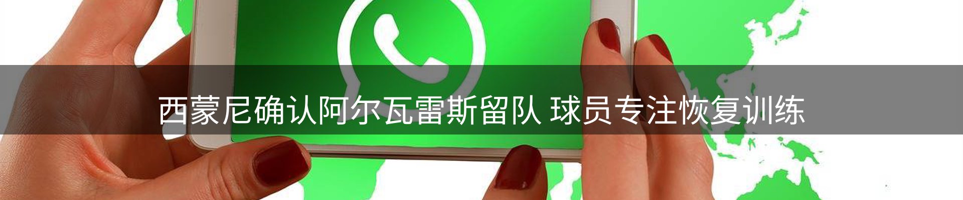 综合资讯