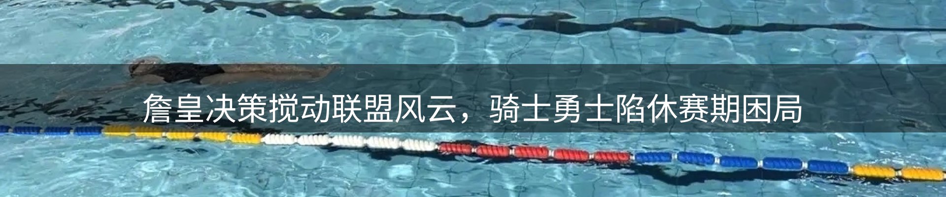 综合资讯