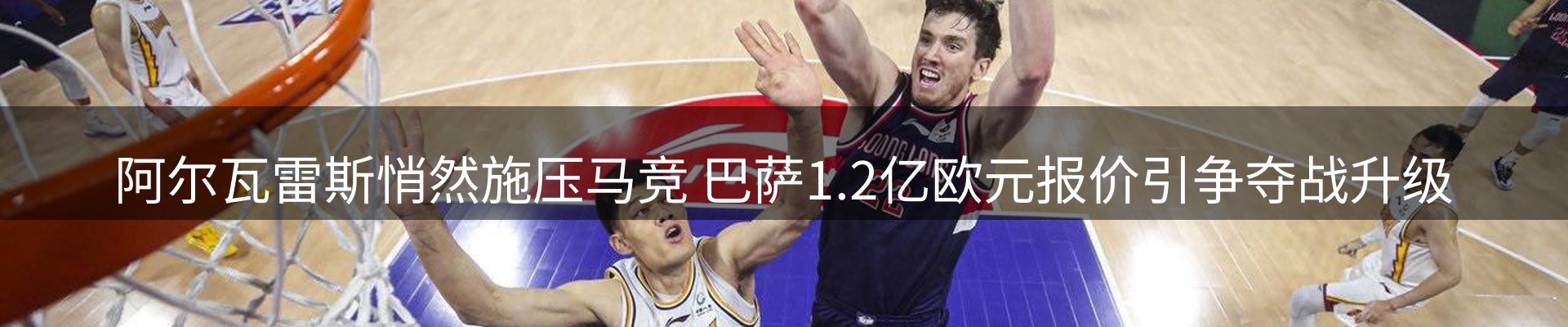 综合资讯