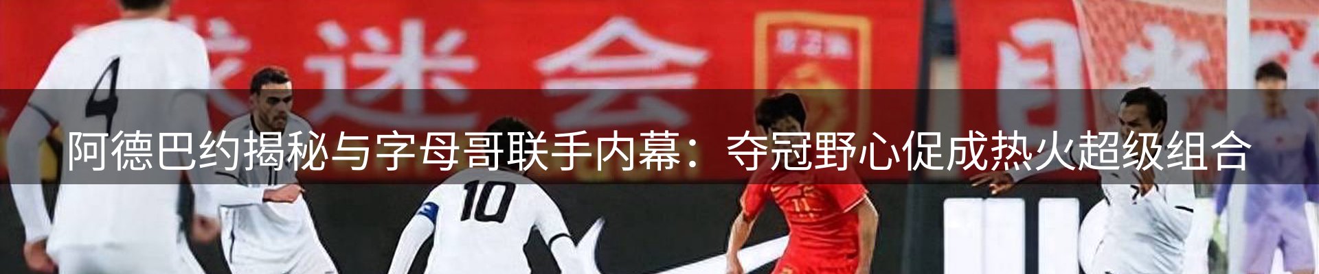 综合资讯