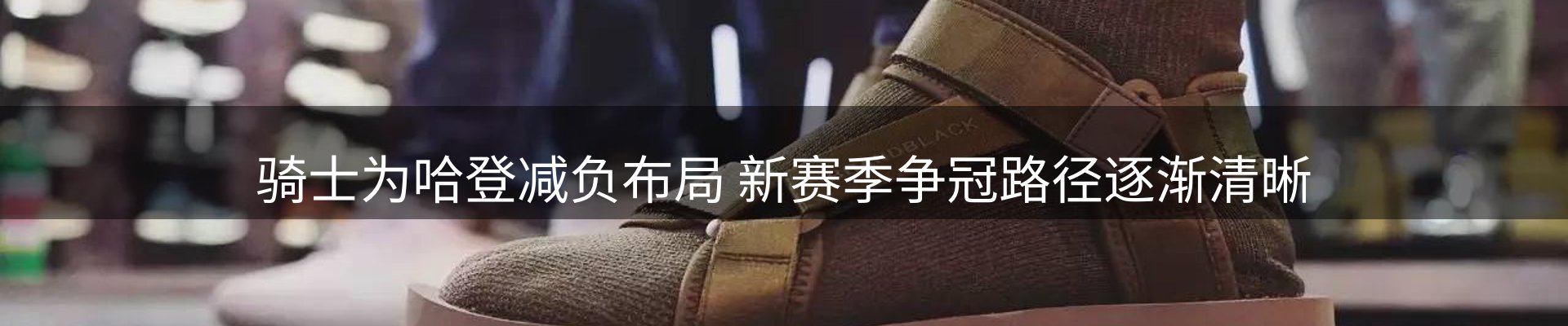 综合资讯