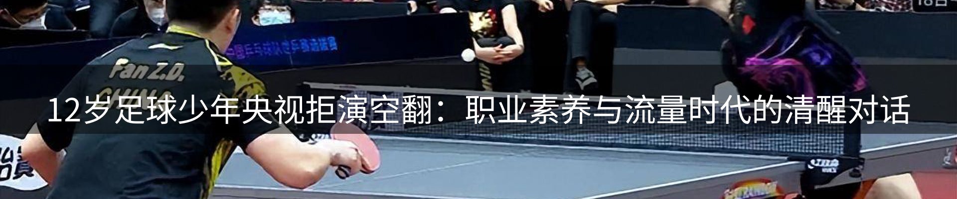 综合资讯