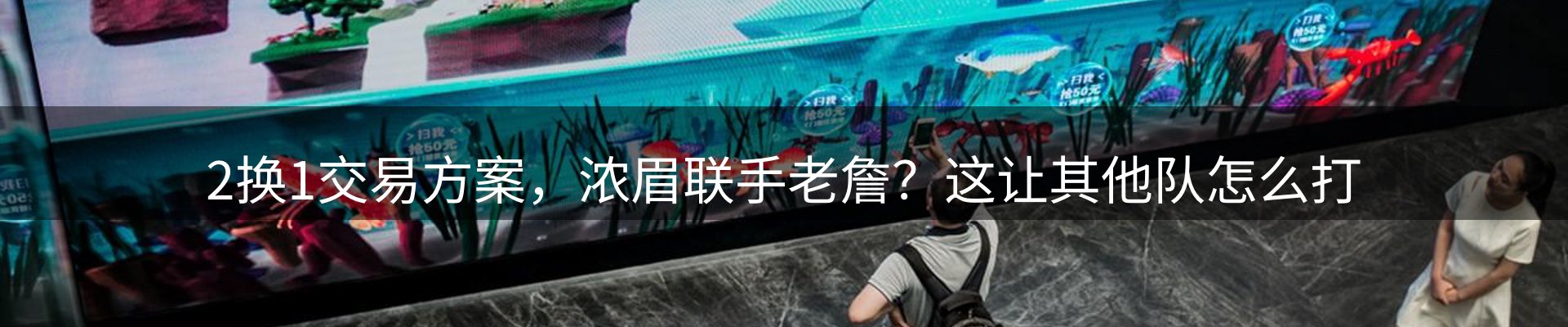 综合资讯
